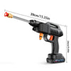 Cordless High Pressure Car Wash Gun
