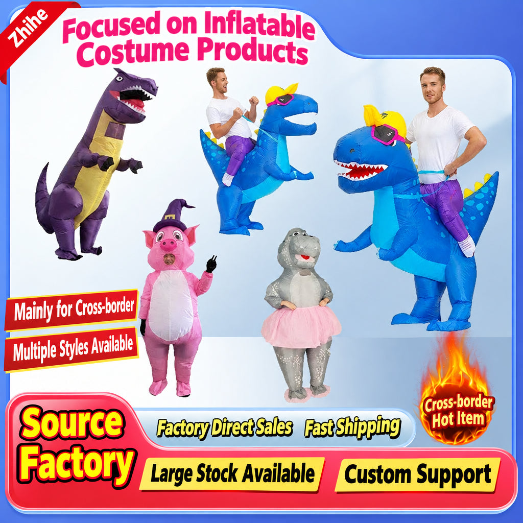 Cross-Border Hot Selling Funny Cyclist Doll Costume Masquerade Performance Props Hippie Sunglasses Dinosaur Inflatable Costume