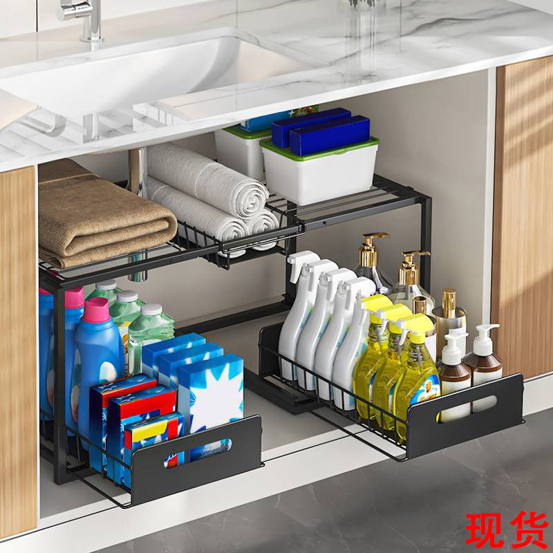 Cross-Border Kitchen Under-Sink Storage Rack Countertop Drawer-Type Storage Rack Seasoning Rack Under-Sink Storage Pull-Out Basket