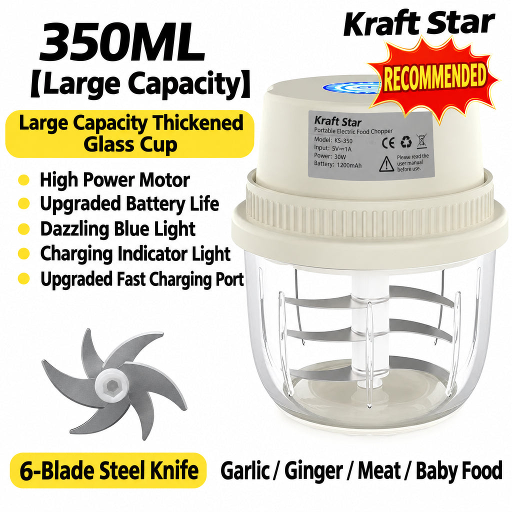 Kraft Xingchen Wireless Electric Garlic Packer Garlic Packer Garlic Pepper Kitchen Household Meat Gracker Cooking Machine