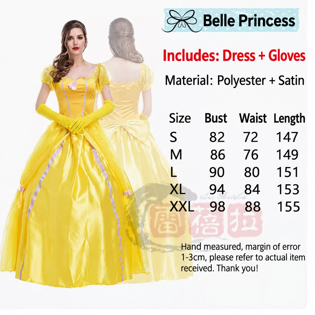 Fairy Princess dress Vicious Queen Sleeping Beauty Cinderella Plays Halloween Stage Performance Evening Costume