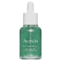 Arencia Retinal Eye Cream/Rice Mochi Cleanser/Ampoule Serum/Vitamin‑C Mask Gentle Clean Deep Hydrating Brighten Firming Skincare